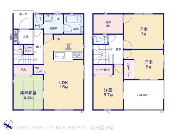小牧市大字池之内の新築一戸建