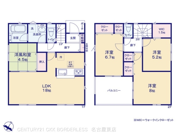 小牧市大字池之内の新築一戸建