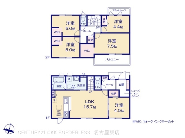 犬山市大字塔野地の新築一戸建