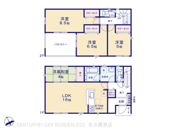 春日井市神屋町の新築一戸建