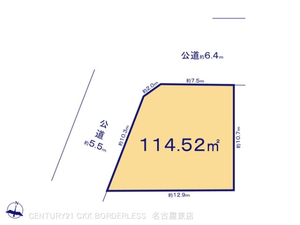 名古屋市守山区今尻町の売土地