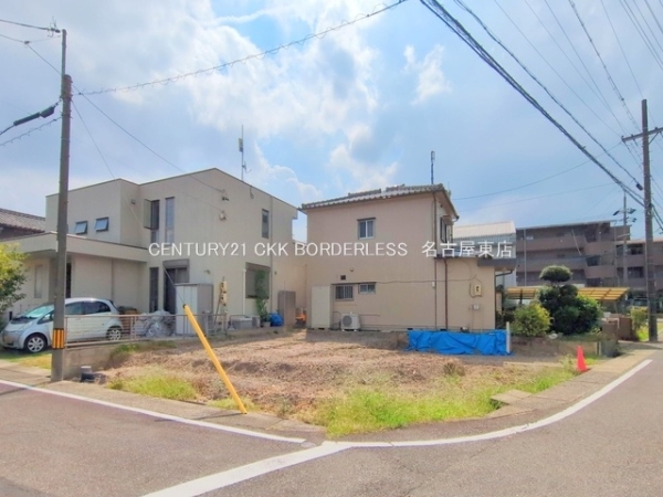 名古屋市守山区今尻町の売土地