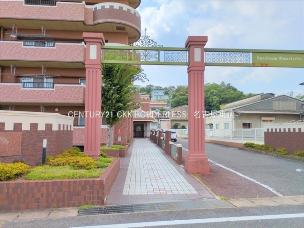 スペクトル尾張瀬戸