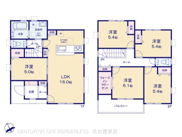 瀬戸市赤重町の新築一戸建