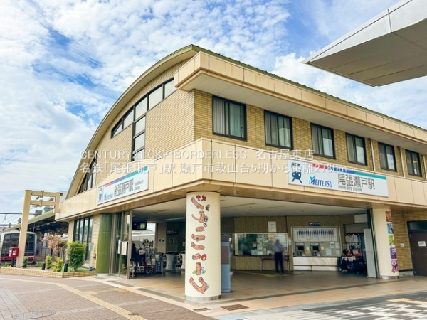瀬戸市萩山台5期B号棟(名鉄「尾張瀬戸」駅)
