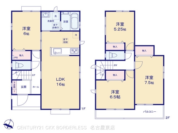 瀬戸市萩山台5期A号棟