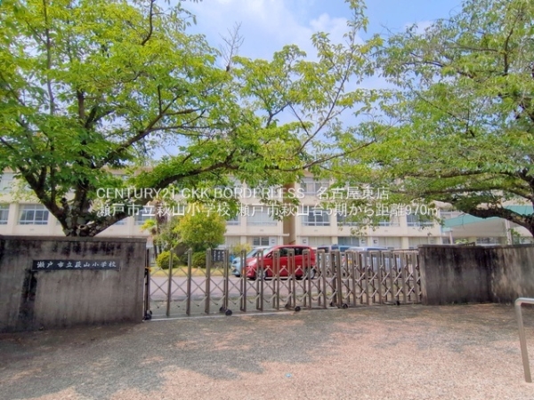 瀬戸市萩山台5期A号棟(瀬戸市立萩山小学校)