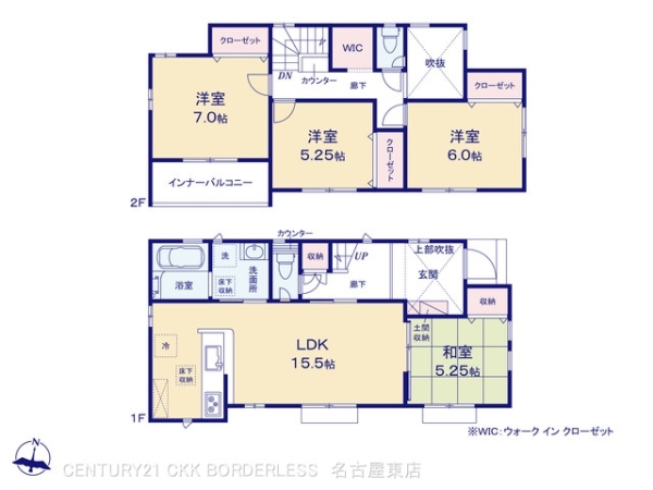 名古屋市名東区梅森坂３丁目の新築一戸建