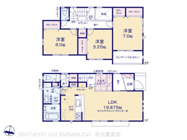 名古屋市名東区梅森坂３丁目の新築一戸建