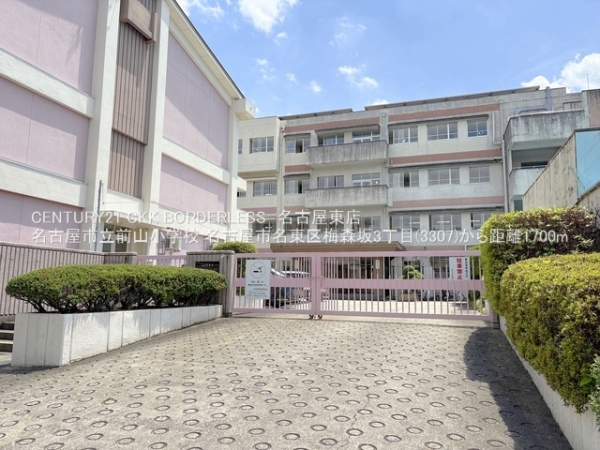 名古屋市名東区梅森坂３丁目の新築一戸建(名古屋市立前山小学校)
