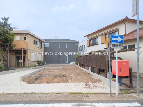 守山区廿軒家2号棟