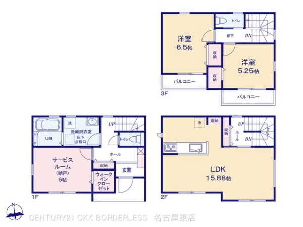 守山区廿軒家1号棟