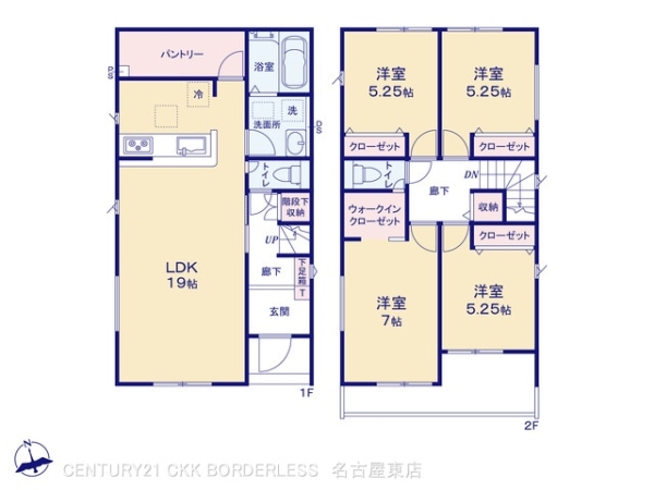 瀬戸市高根町２丁目の新築一戸建