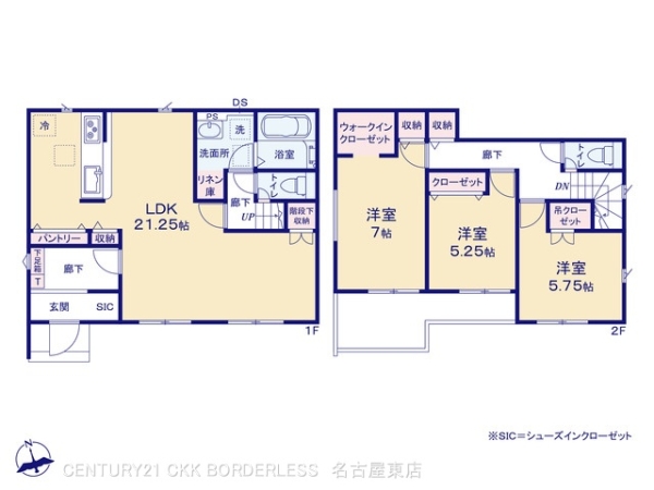 瀬戸市高根町2期4棟3号棟
