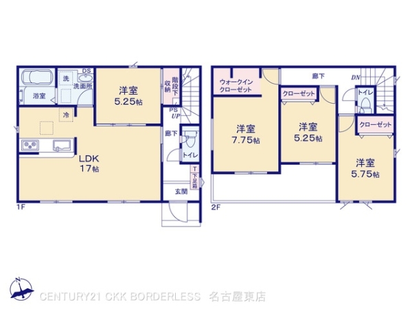 瀬戸市高根町2期4棟2号棟