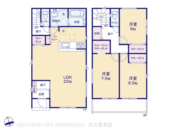 瀬戸市高根町２丁目の新築一戸建