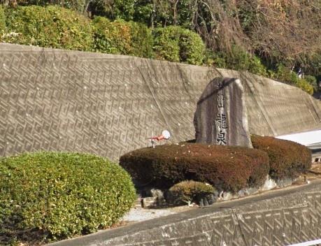 春日井市下津町2期2号棟(竜泉寺街園)