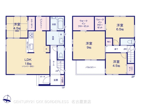 春日井市味美上ノ町の新築一戸建
