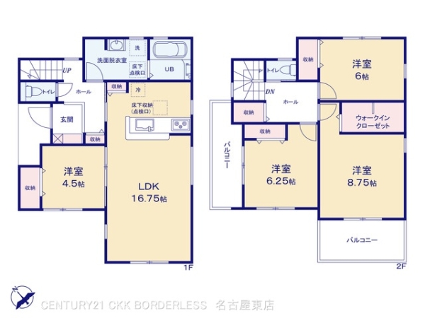 瀬戸市山の田町の新築一戸建