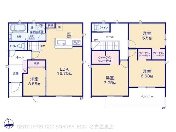 西春日井郡豊山町大字豊場字新田町の新築一戸建