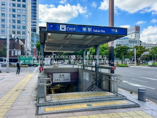 西春日井郡豊山町大字豊場字新田町の新築一戸建(名古屋市営地下鉄「栄」駅)