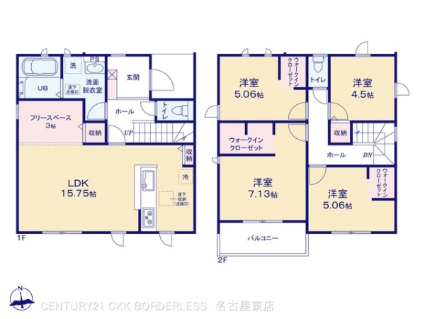 西春日井郡豊山町大字豊場字新田町の新築一戸建