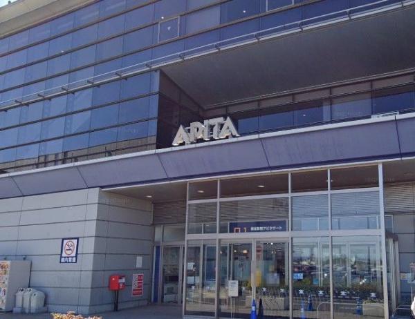 豊山町豊場新田町1号棟(アピタ名古屋空港店)