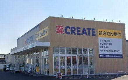 豊山町豊場新田町1号棟(クリエイトエス・ディー愛知豊山店)