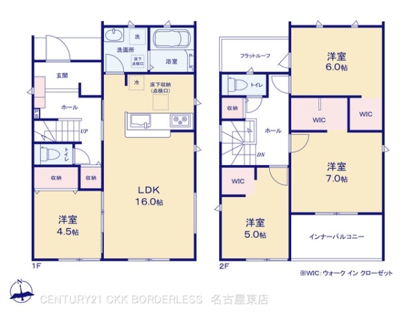 岩倉市鈴井町中島の新築一戸建