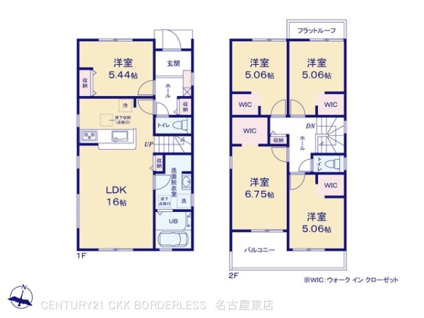 名古屋市守山区笹ヶ根３丁目の新築一戸建