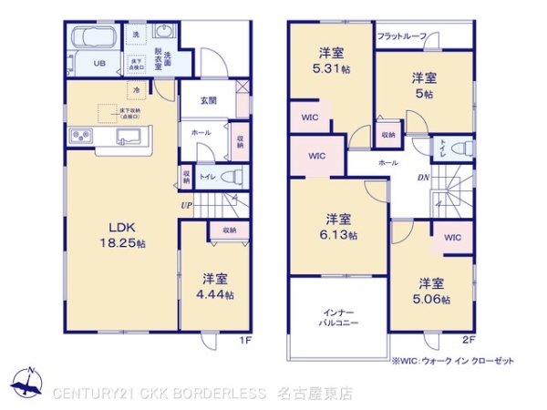 名古屋市守山区笹ヶ根３丁目の新築一戸建