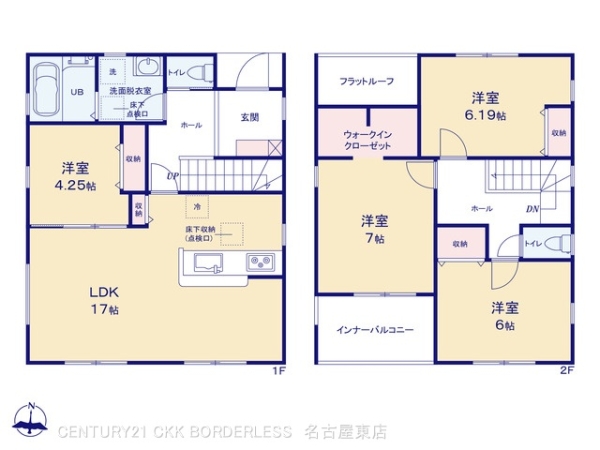尾張旭市新居町今池下の新築一戸建