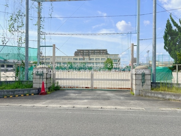 岩倉市八剱町郷の新築一戸建(岩倉市立岩倉中学校)