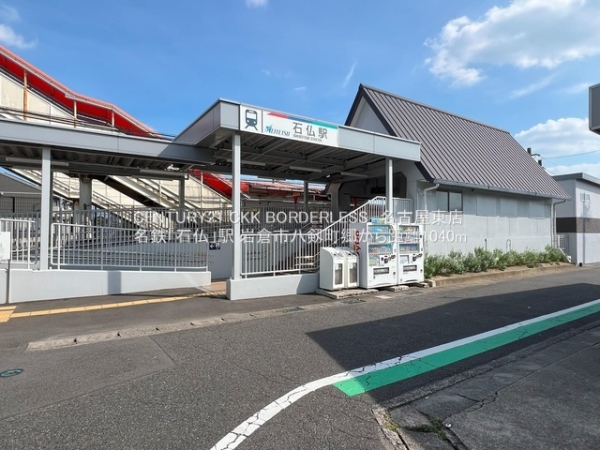 岩倉市八剱町郷の新築一戸建(名鉄「石仏」駅)