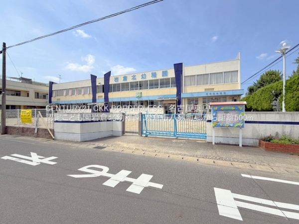 岩倉市八剱町郷の新築一戸建(認定こども園岩倉北幼稚園)