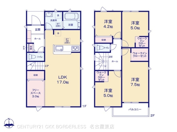 岩倉市八剱町郷の新築一戸建