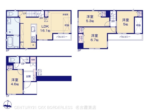 北区大野町200【1】1号棟