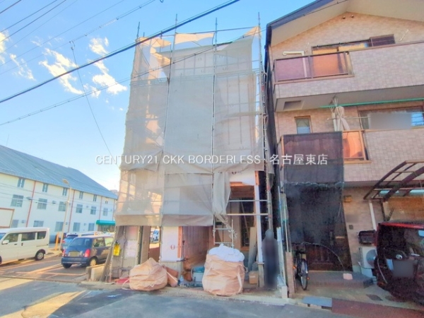 北区大野町200【1】1号棟