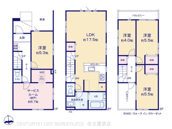 北区上飯田南町2期1号棟