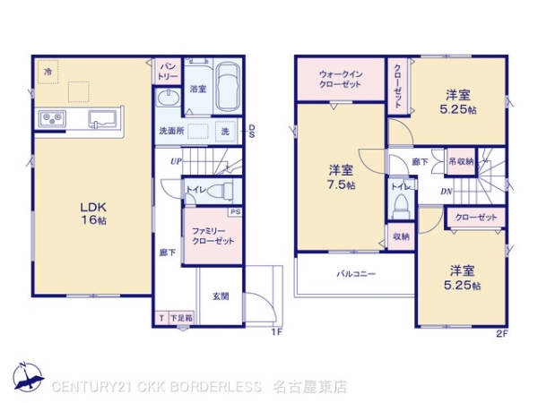 北名古屋市六ツ師8期4棟3号棟