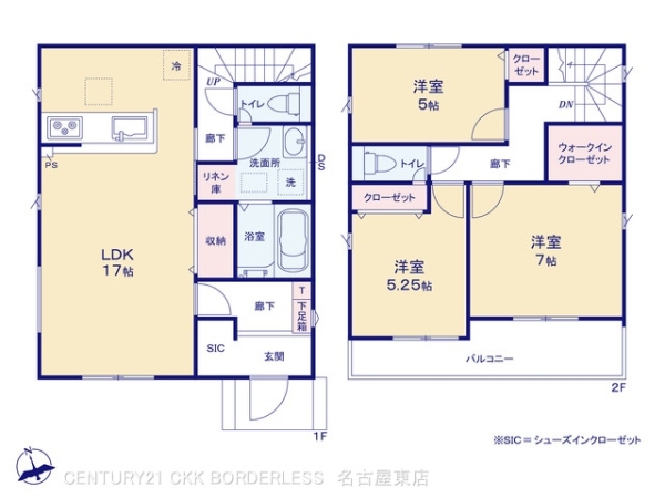 北名古屋市六ツ師8期4棟2号棟