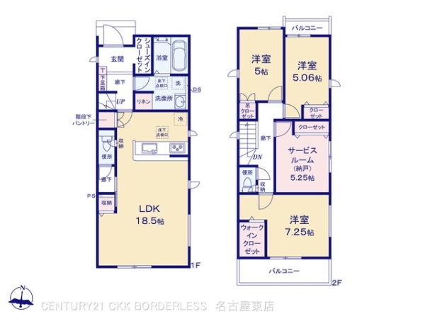 名古屋市守山区西城２丁目の新築一戸建