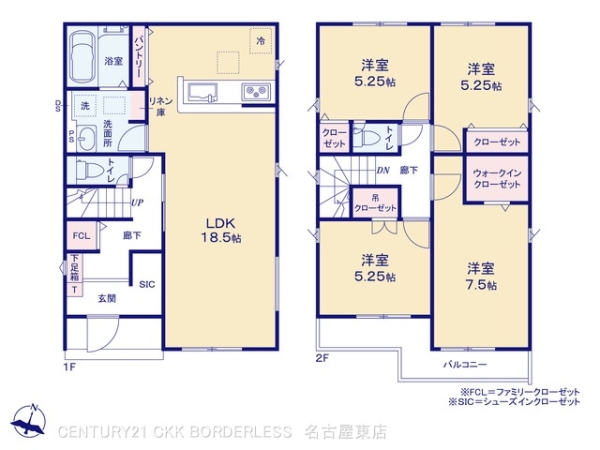 瀬戸市品野町5期4棟4号棟