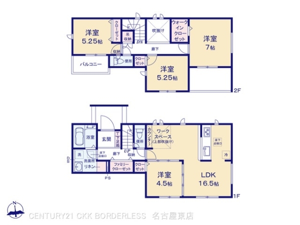 春日井市東神明町２丁目の新築一戸建