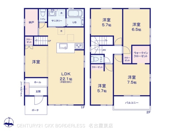 北区長喜町2期1号棟