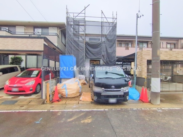 北区喜惣治1丁目1号棟