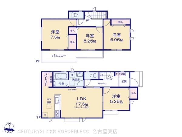 瀬戸市坂上町の新築一戸建