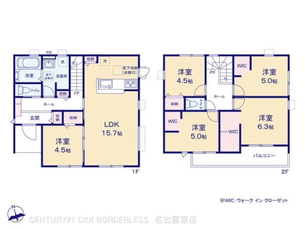 春日井市神屋町の新築一戸建