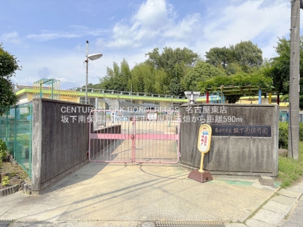 春日井市神屋町の新築一戸建(坂下南保育園)