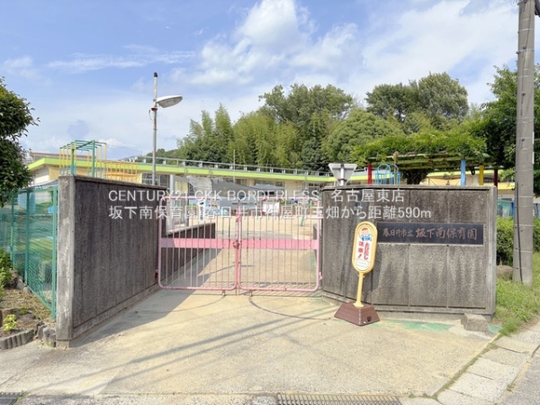 春日井市神屋町の新築一戸建(坂下南保育園)